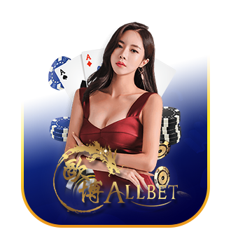 all-bet